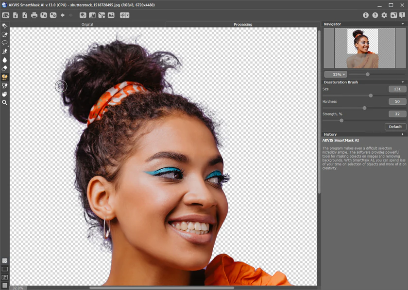 Desaturation Brush для уменьшения цветного ореола на краю