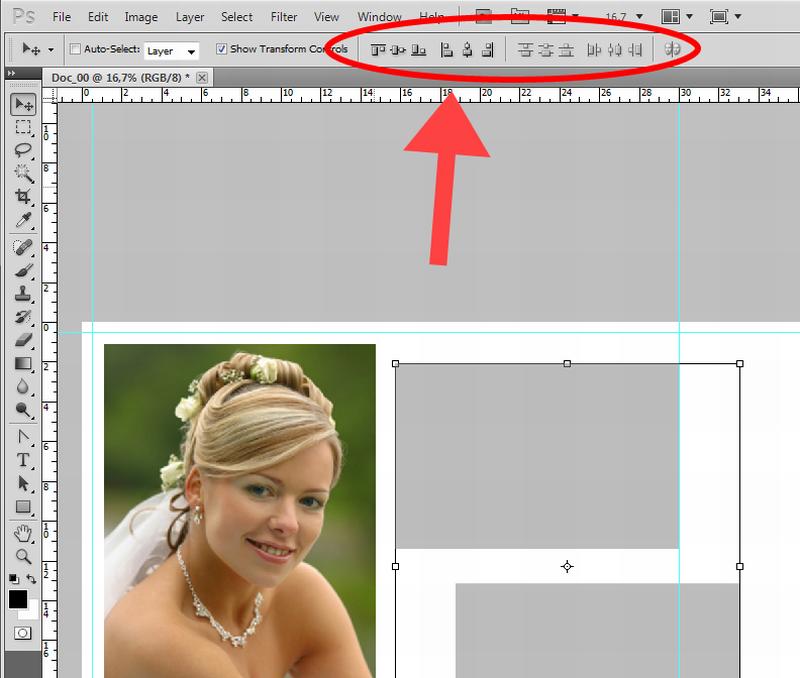 Инструменты выравнивания Photoshop при создании макета Album DS