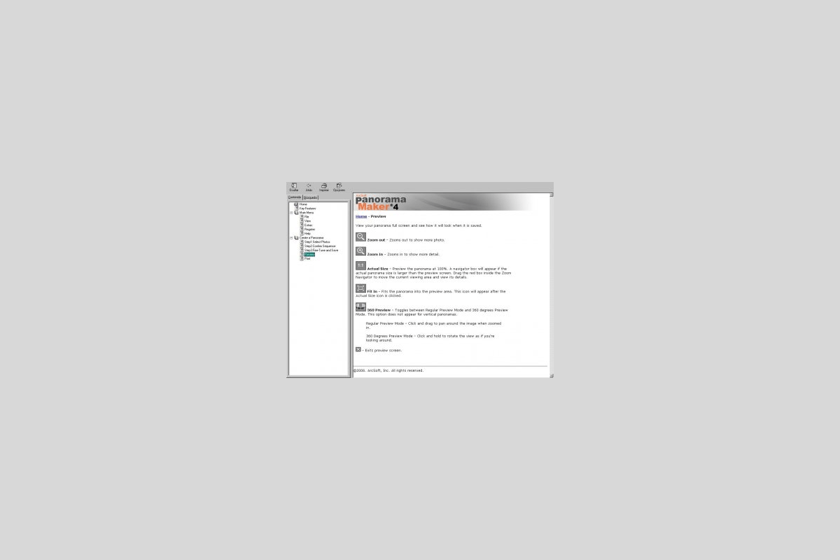 Интерфейс ArcSoft Panorama Maker: Форматы на Mac
