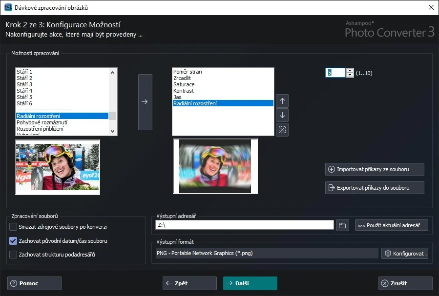 Настройка параметров пакетной обработки в Ashampoo Photo Converter