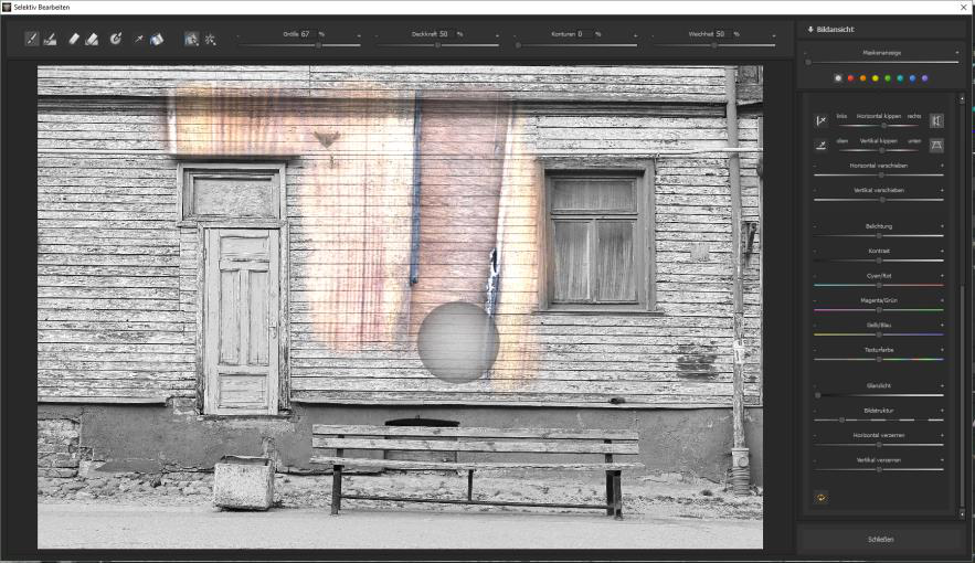 Black & White Projects: рабочая область совмещения изображений