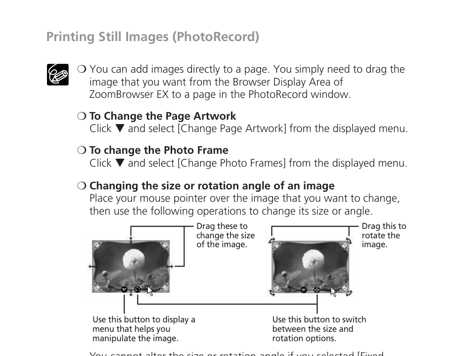 Интерфейс Canon PhotoRecord