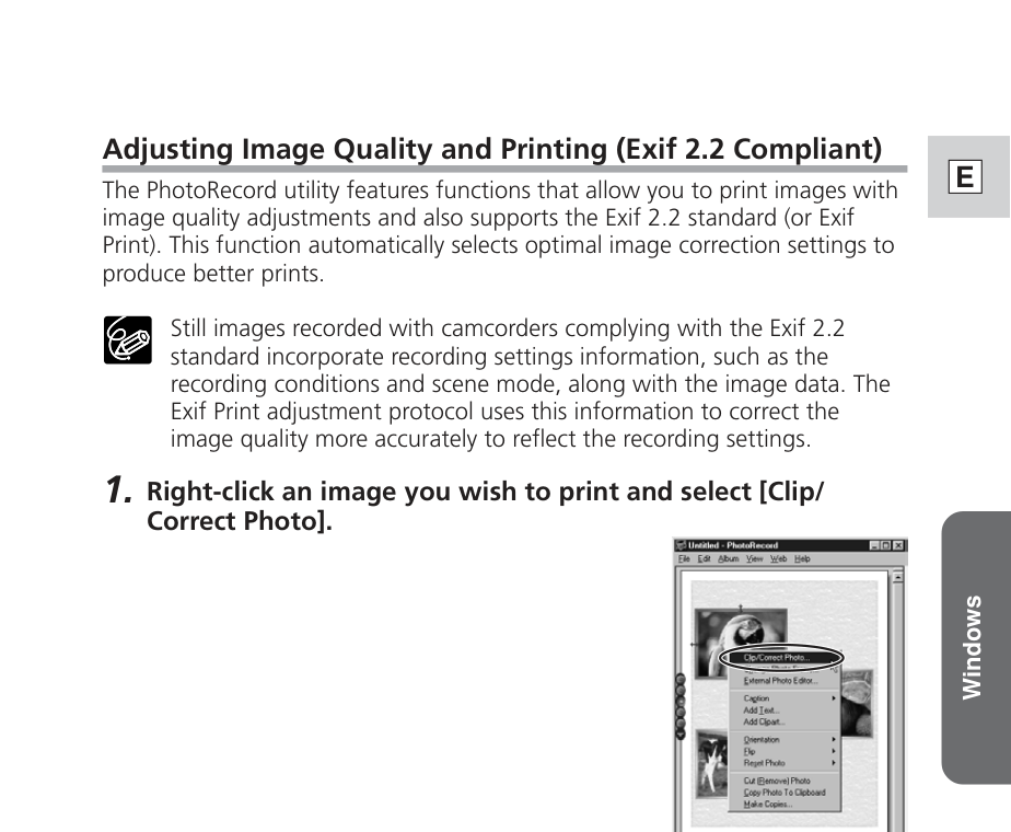 Интерфейс Canon PhotoRecord