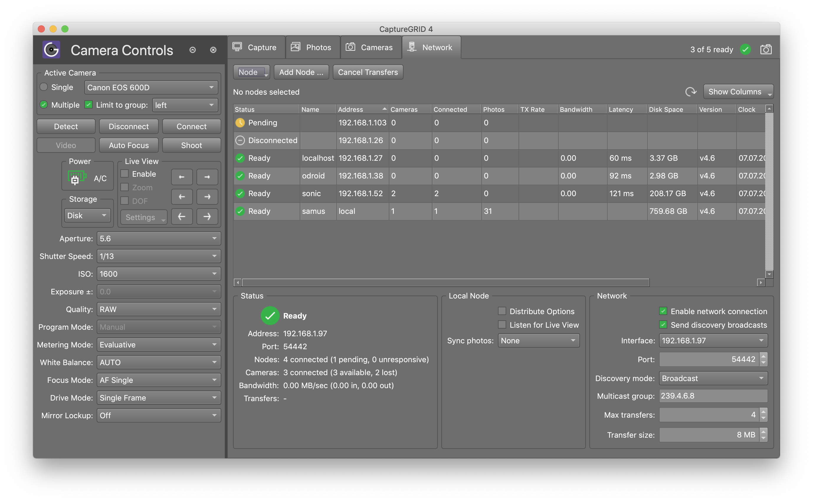 CaptureGRID 4: общая работа нескольких сетевых узлов и многокамерной конфигурации
