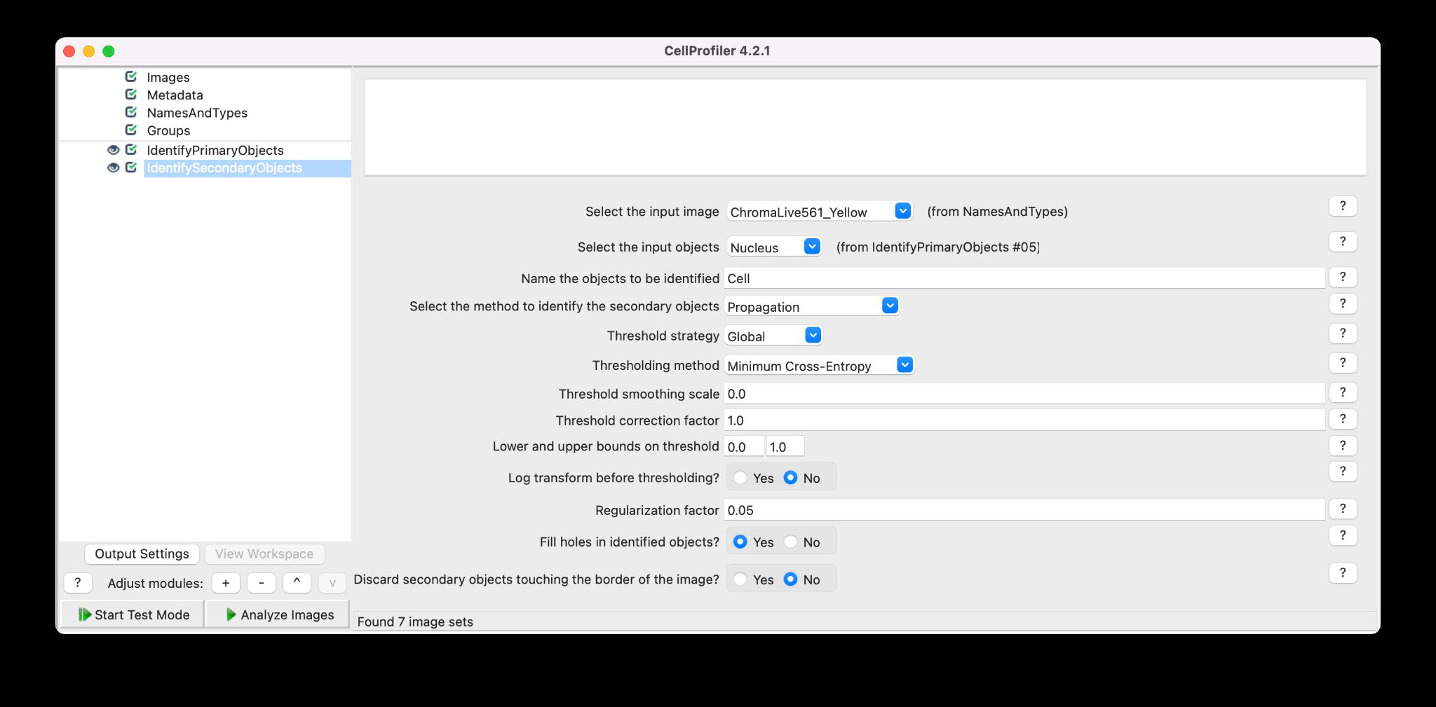 Настройка IdentifySecondaryObjects для выделения вторичных объектов