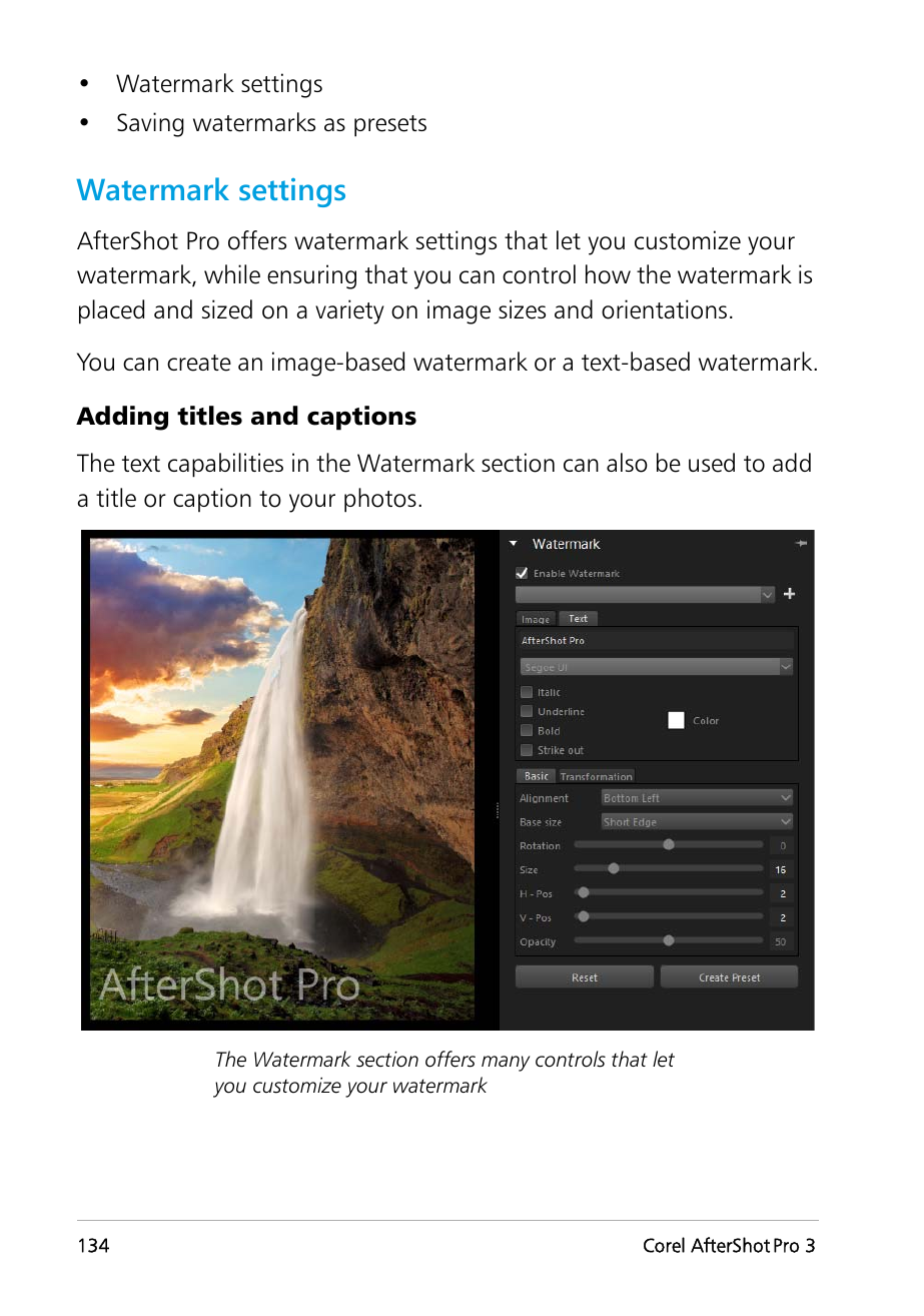 Настройки водяного знака Corel AfterShot Pro