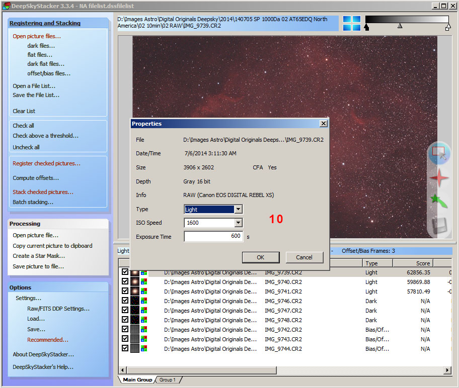 Окно свойств выбранного кадра DeepSkyStacker
