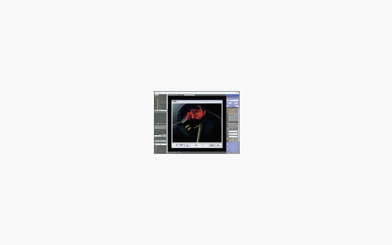 Экран управления съёмкой Hyper-Utility3