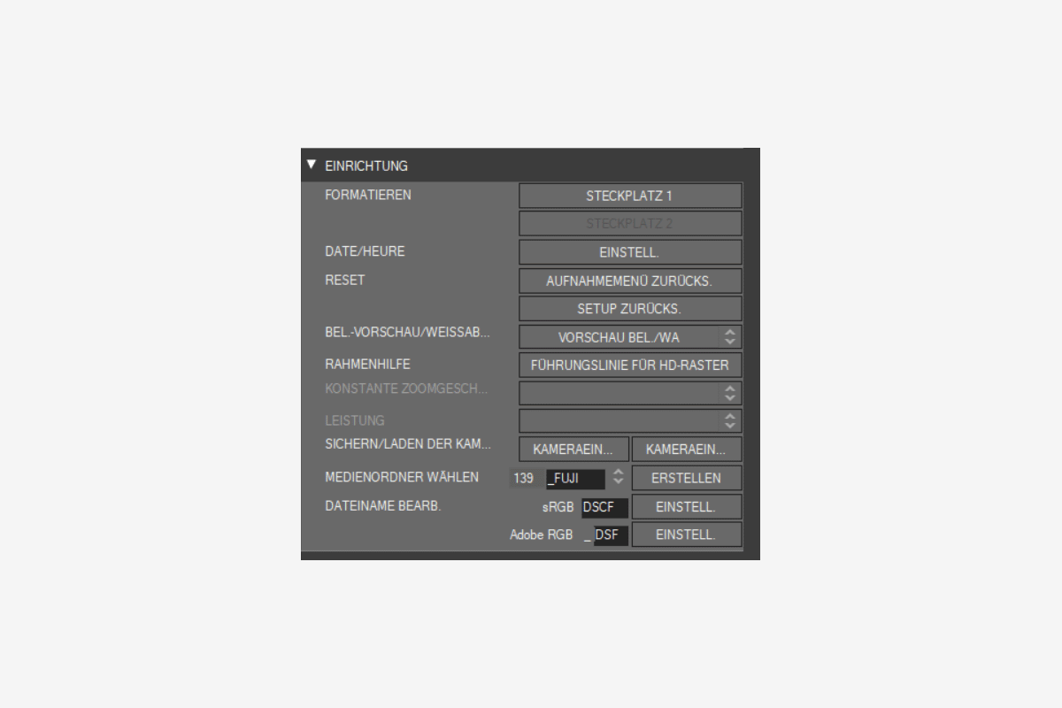 Setup и сохранение параметров камеры