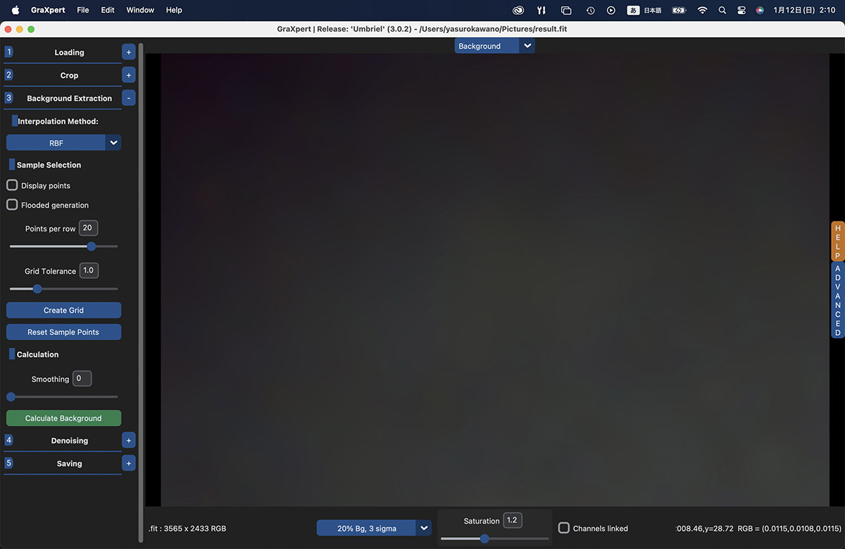 Отдельное представление рассчитанного Background
