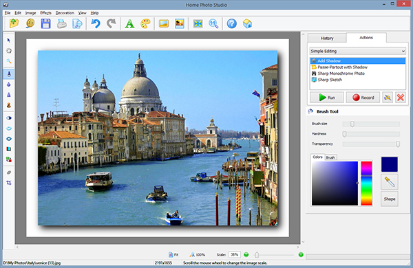 Главное окно Home Photo Studio с открытой фотографией и панелями истории и действий