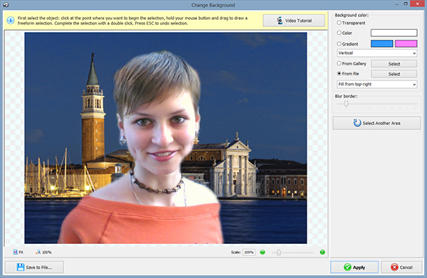 Окно замены фона в Home Photo Studio