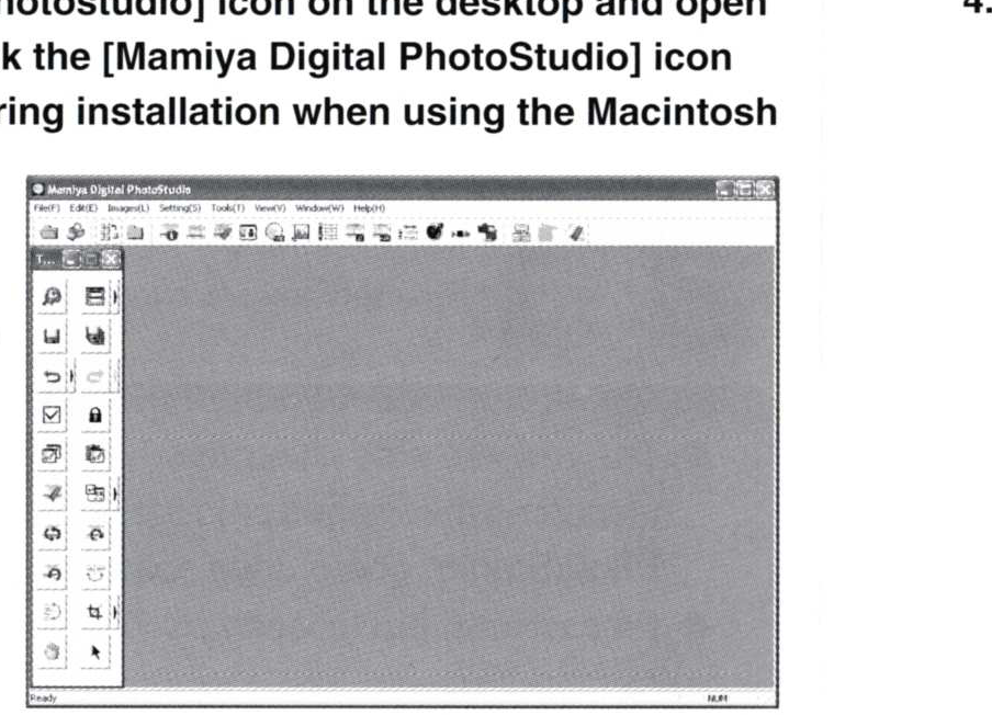 Главное окно Mamiya Digital PhotoStudio