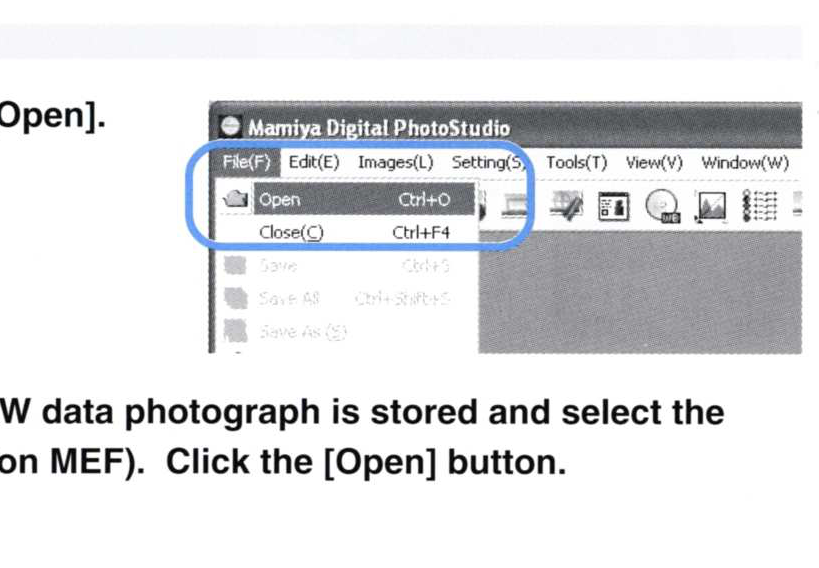 Меню открытия файла в Mamiya Digital PhotoStudio