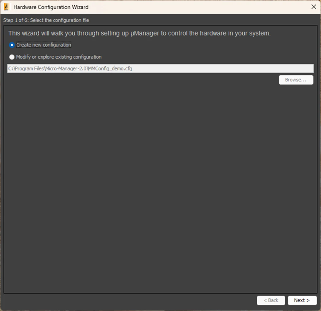 Начальный шаг Hardware Configuration Wizard