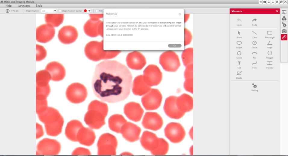 Сообщение и элементы работы с камерой Motic Images Plus