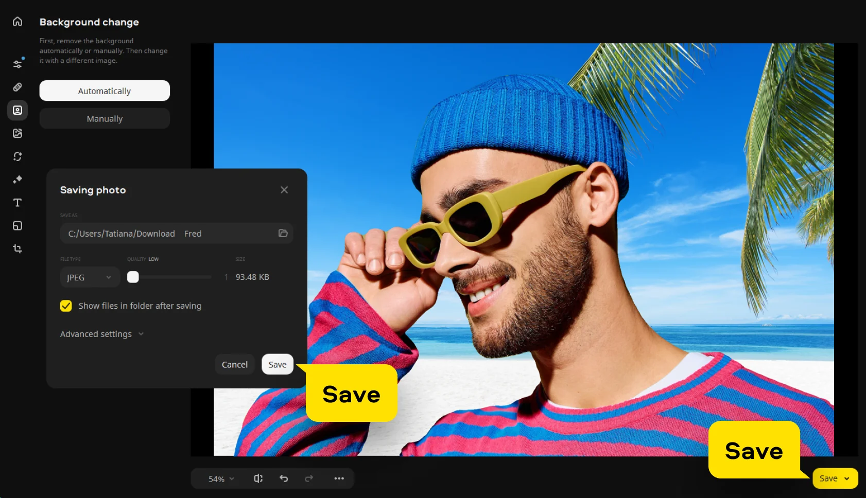 Сохранение результата после замены фона в Movavi Photo Editor