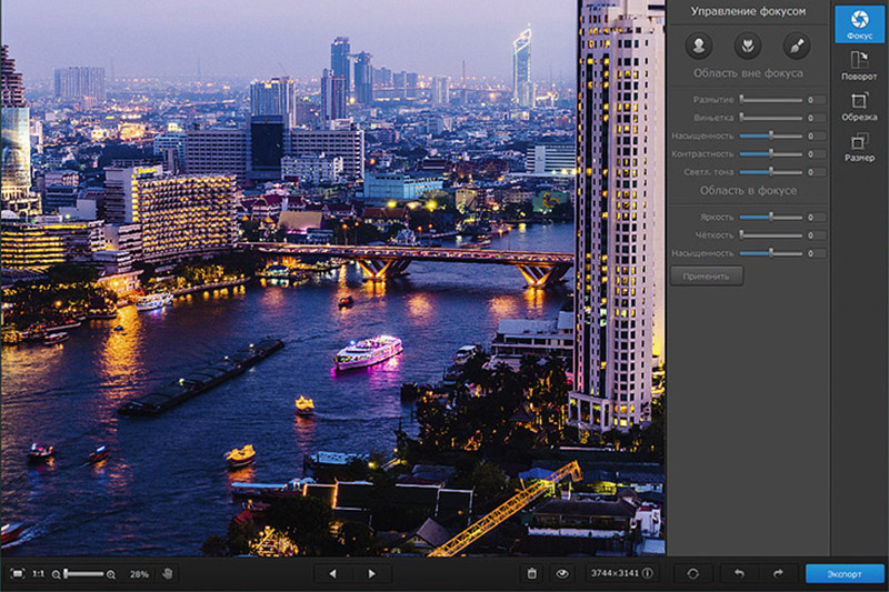 Интерфейс Movavi Photo Focus