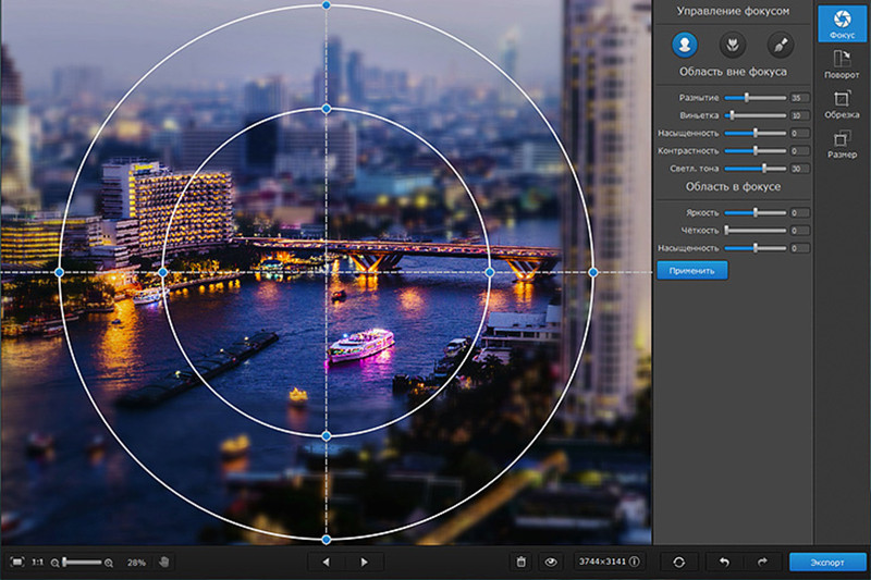 Интерфейс Movavi Photo Focus