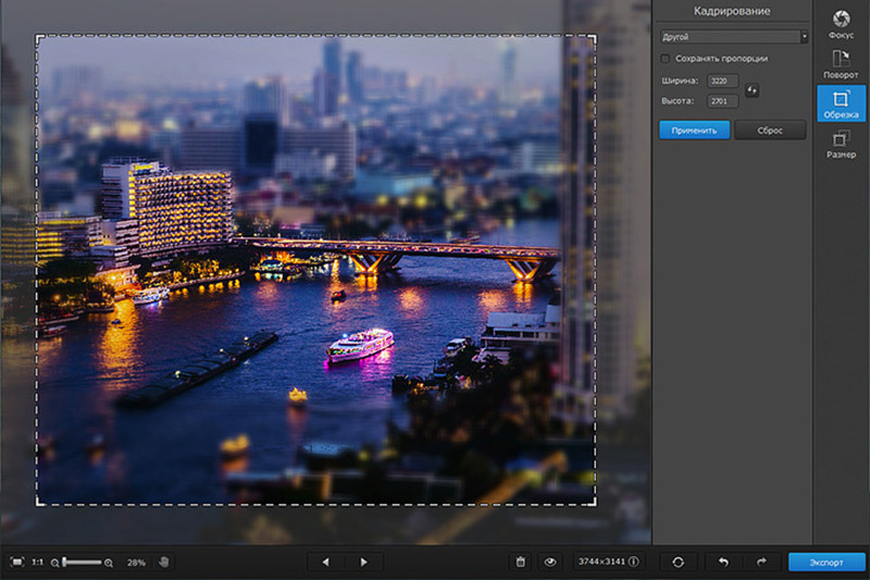 Интерфейс Movavi Photo Focus