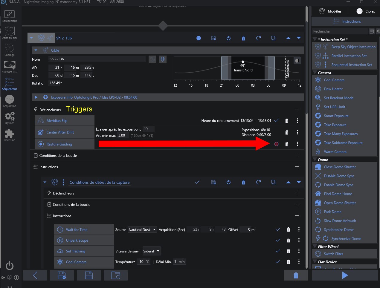 Advanced Sequencer N.I.N.A. с триггерами и наборами инструкций