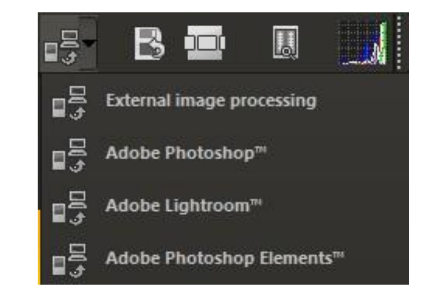 Меню External image processing в NEAT projects