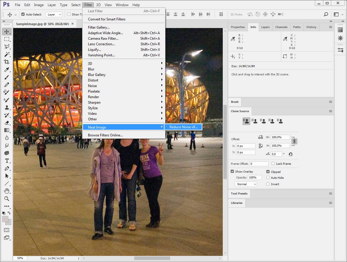 Вызов Neat Image из меню Filter в Photoshop