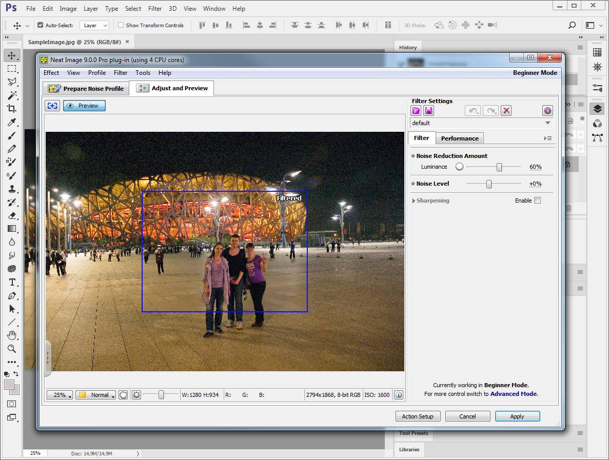 Настройка шумоподавления Neat Image внутри Photoshop