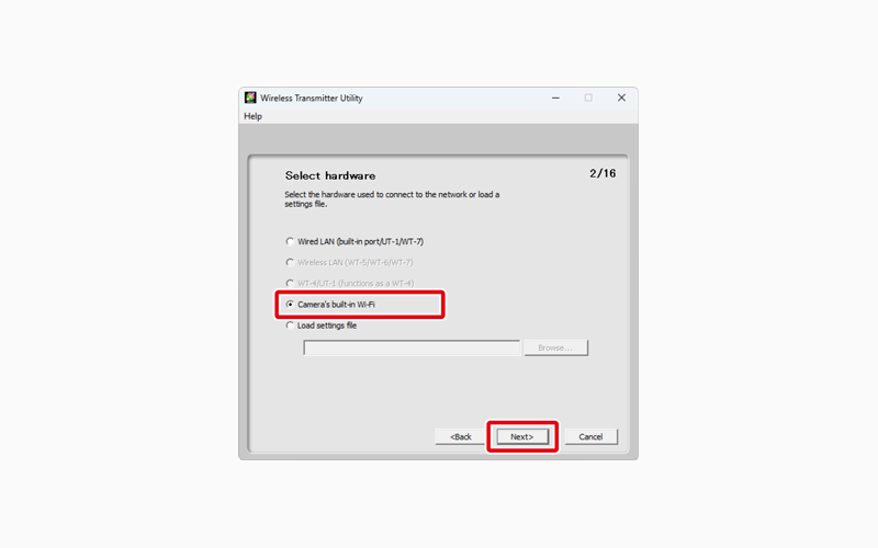 Выбор встроенного Wi-Fi камеры в мастере