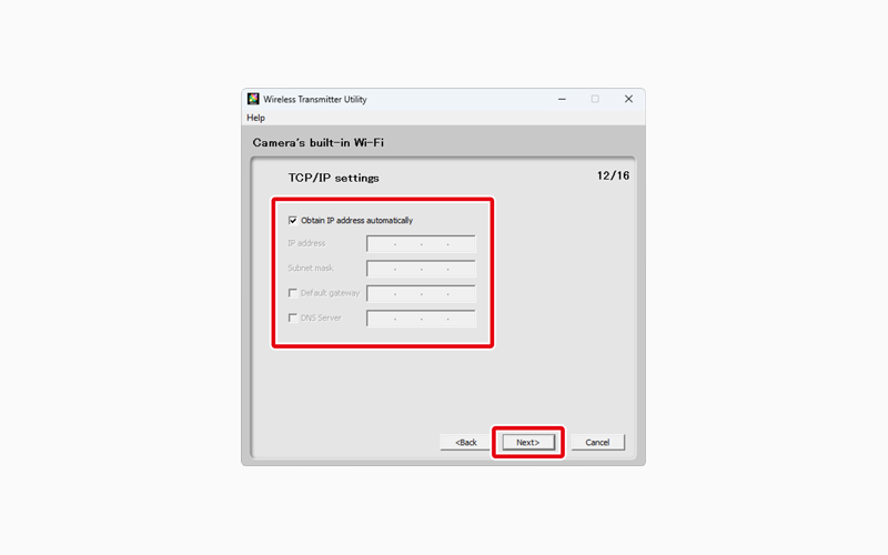 Настройка TCP/IP