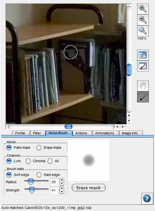Вкладка Noise Brush с настройками маски яркости и цвета