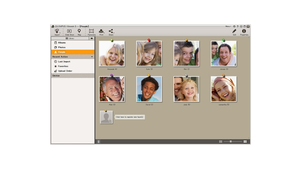Olympus Viewer 3: группировка фотографий по людям
