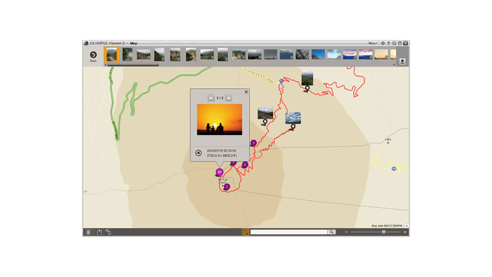 Olympus Viewer 3: карта, фотографии и GPS-маршрут