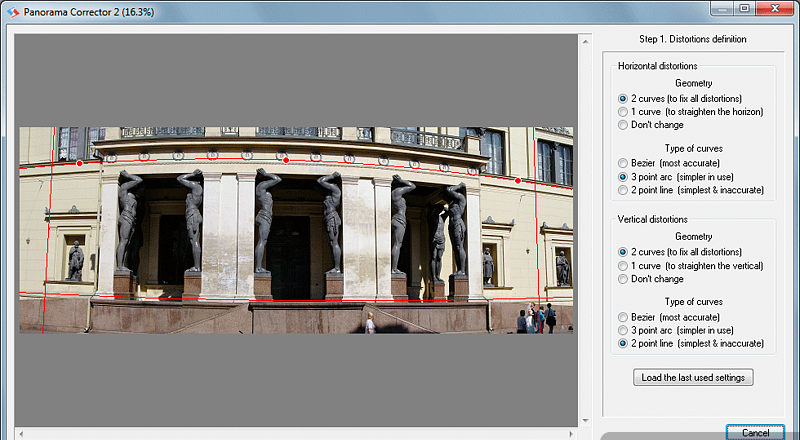 Panorama Corrector: первый шаг с горизонтальными и вертикальными направляющими
