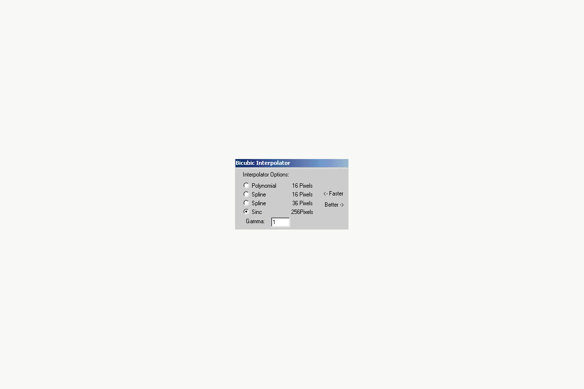 Настройки интерполяции Panorama Tools