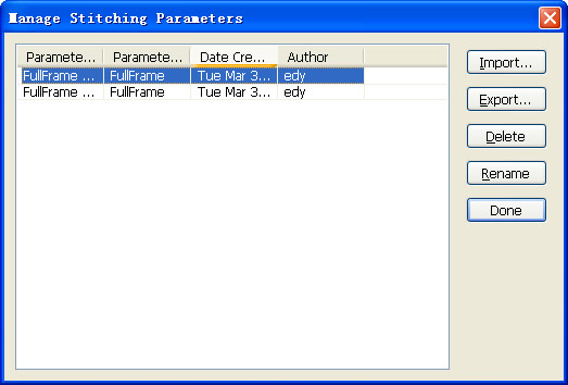Окно управления сохранёнными параметрами сшивки Panoweaver