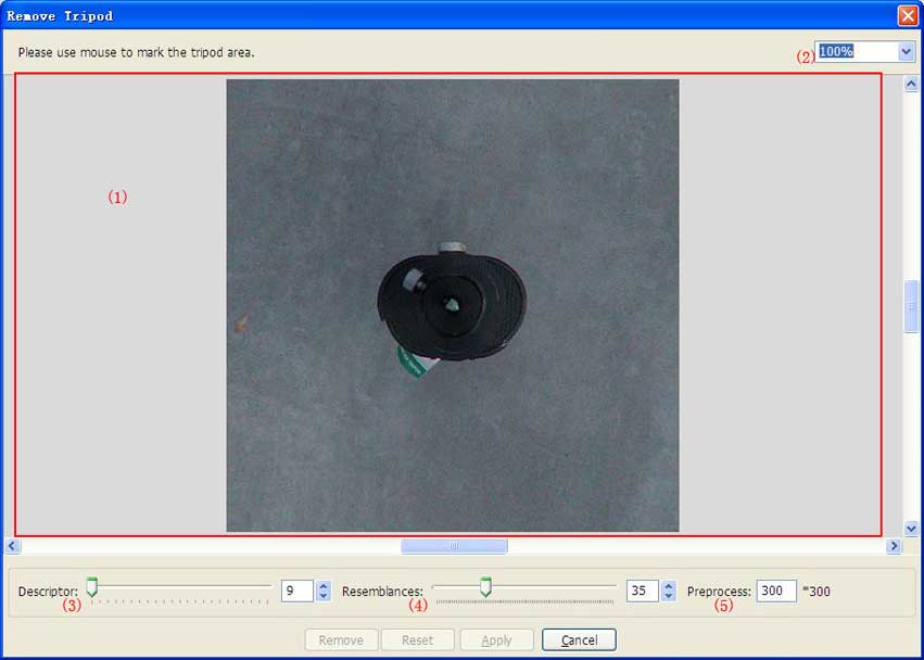 Окно Remove Tripod с коррекцией точки обзора в Panoweaver