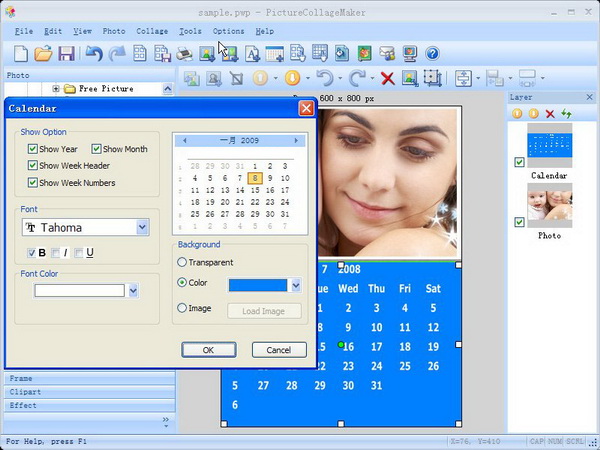 Настройка календаря Picture Collage Maker