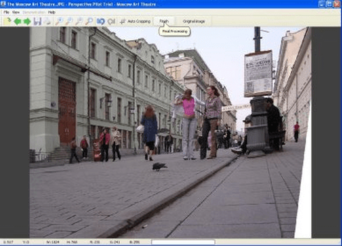 Пример городского изображения в рабочем окне Perspective Pilot
