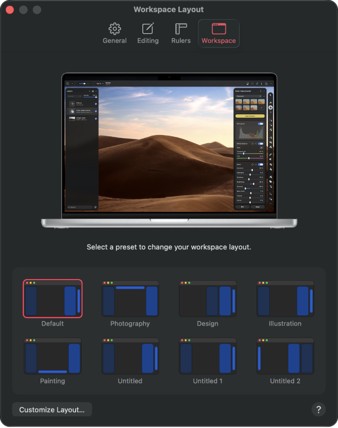 Настройки раскладки рабочего пространства Pixelmator Pro