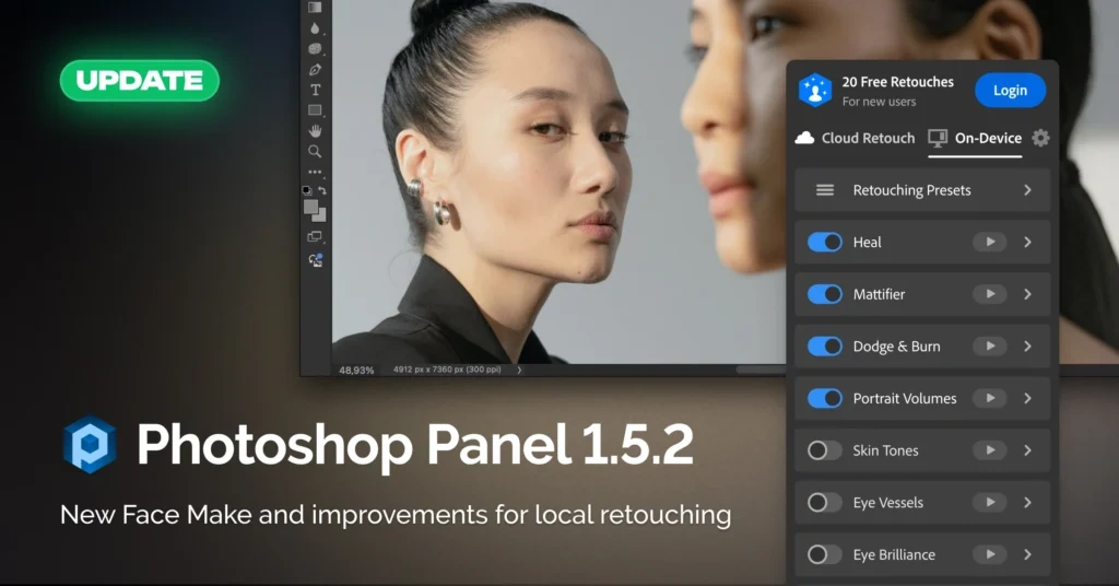 Официальный кадр Photoshop Panel с включённым Dodge & Burn