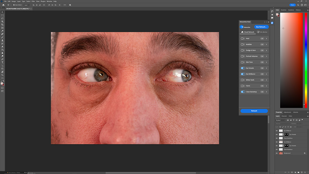 Список инструментов Retouch4me, включая Fabric, в Photoshop