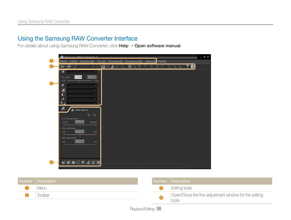Что именно проявляет Samsung RAW Converter — экран и элементы Samsung RAW Converter