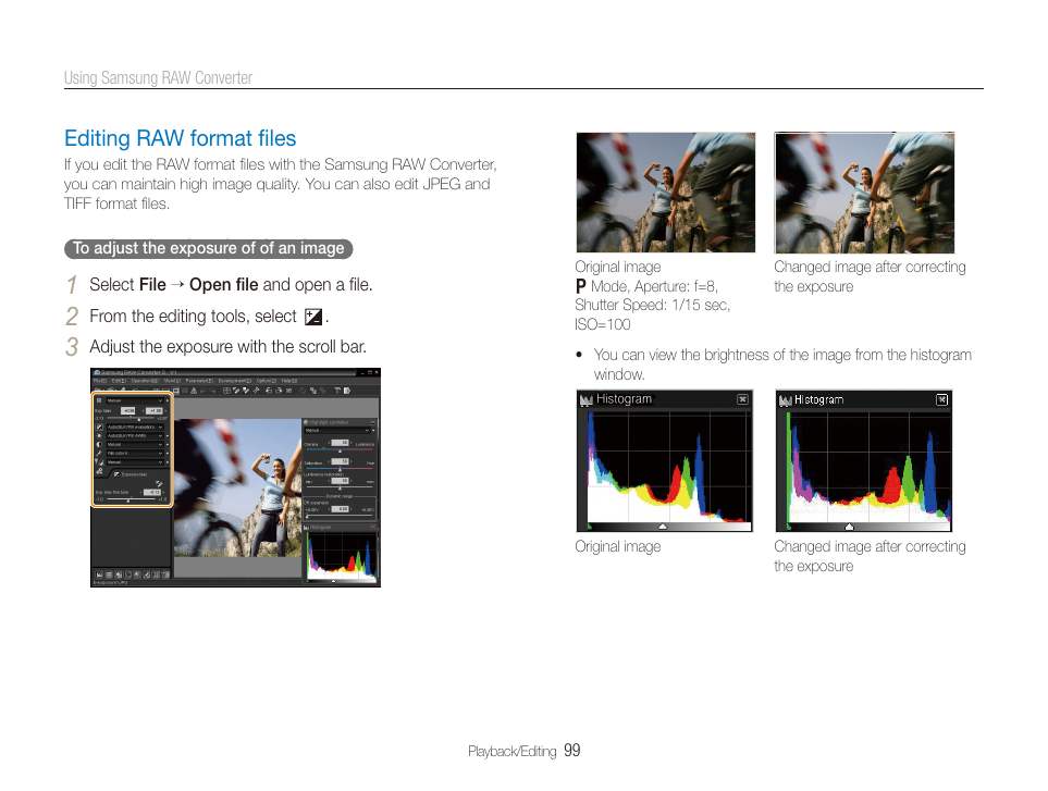 Экспозиция: что меняет ползунок — экран и элементы Samsung RAW Converter