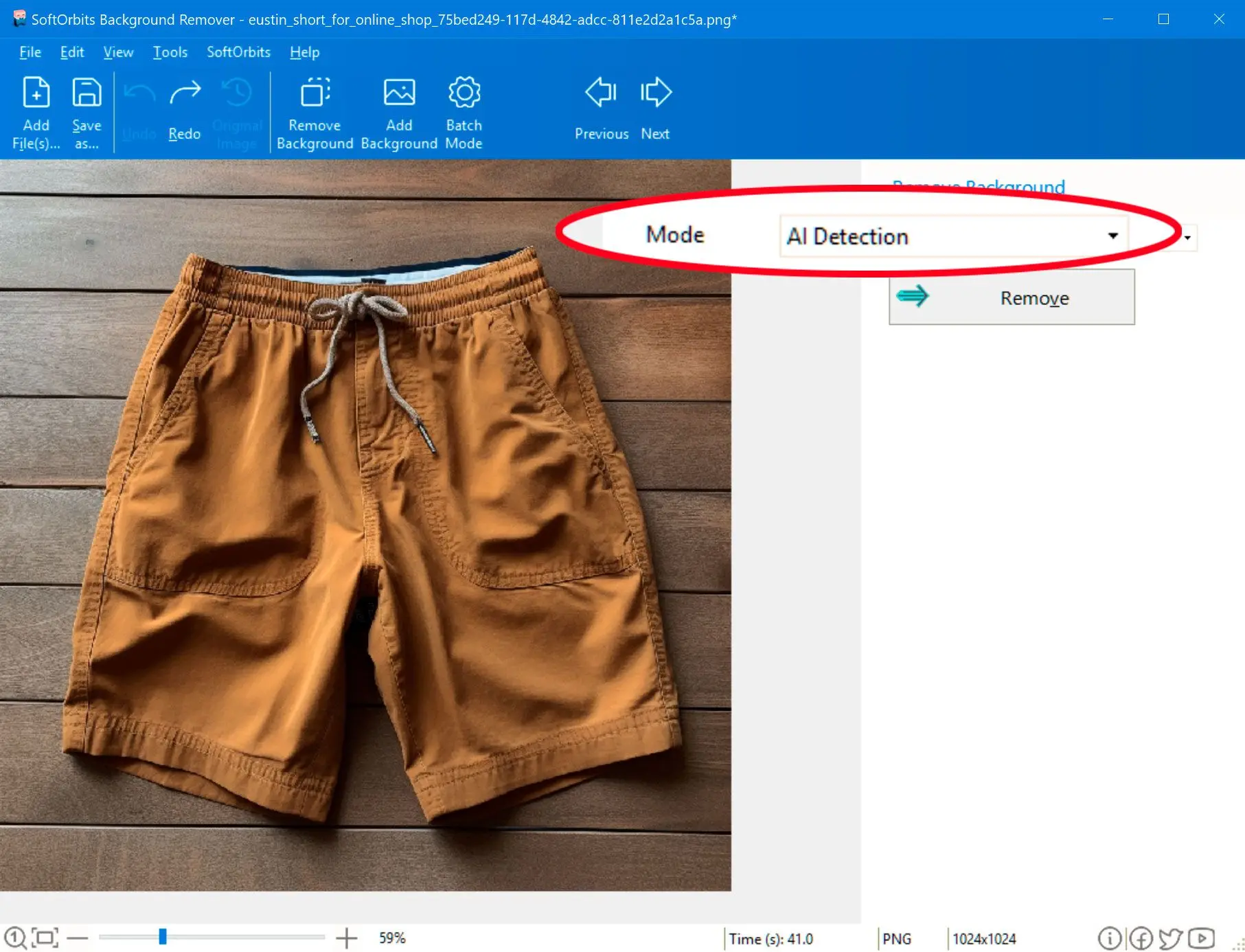 Photo Background Remover: автоматическое AI Detection объекта