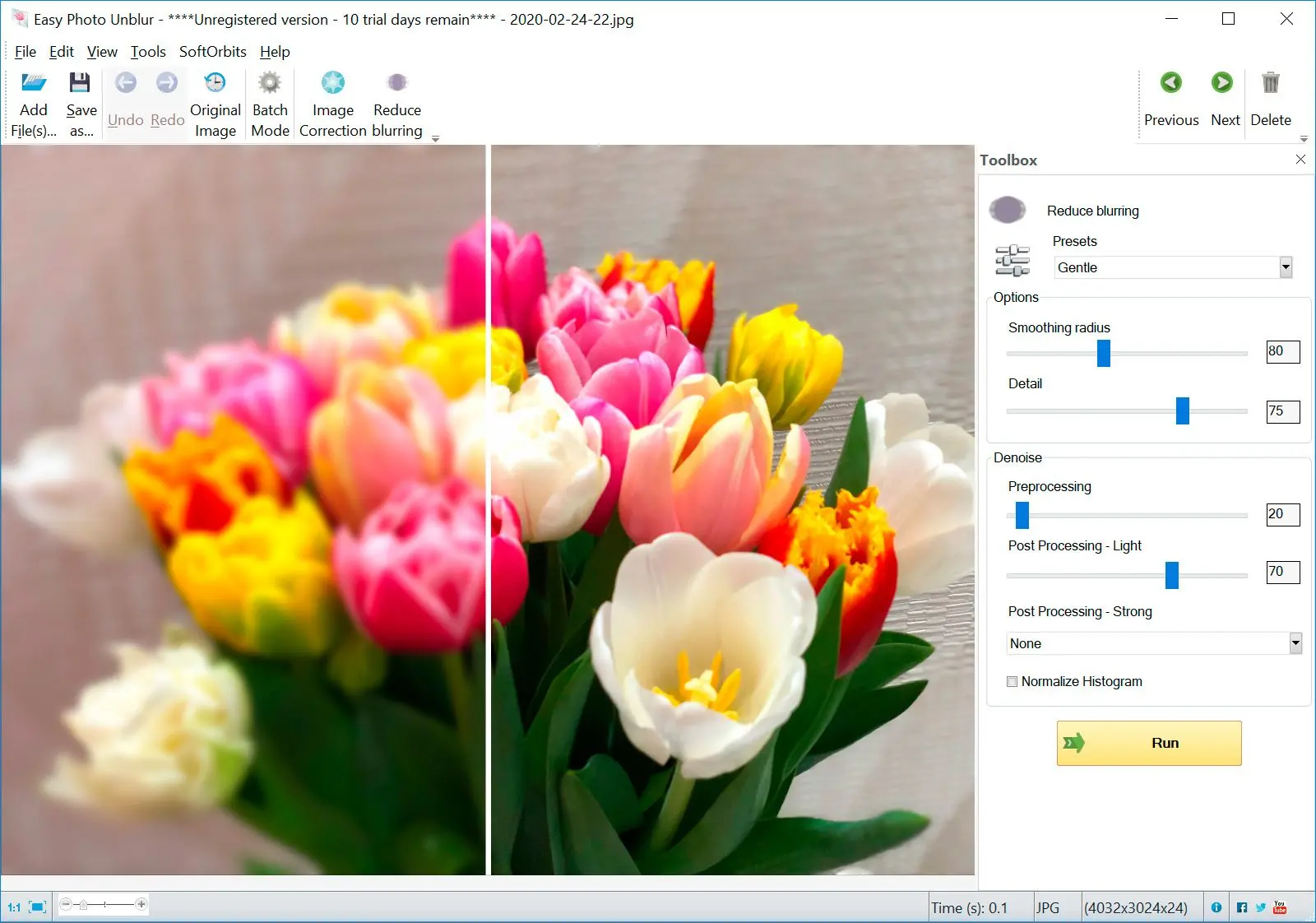 SoftOrbits Easy Photo Unblur: Как устроено удаление размытия