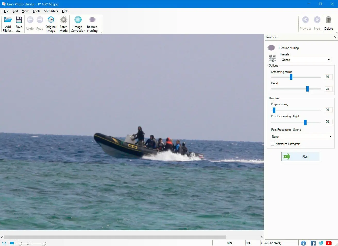 SoftOrbits Easy Photo Unblur: Normalize Histogram и работа с тональным диапазоном