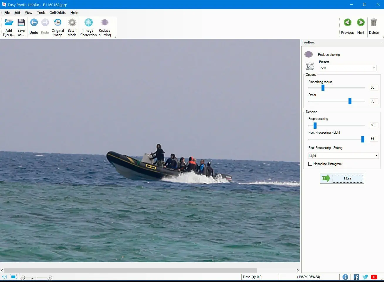 SoftOrbits Easy Photo Unblur: Обрезка, поворот и изменение размера