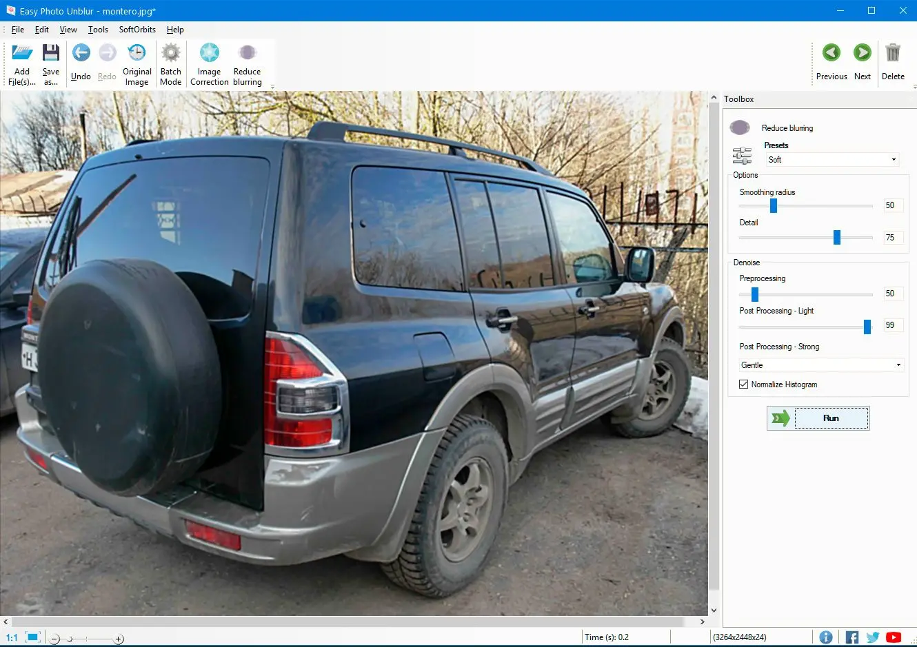 SoftOrbits Easy Photo Unblur: Batch Mode для серии снимков
