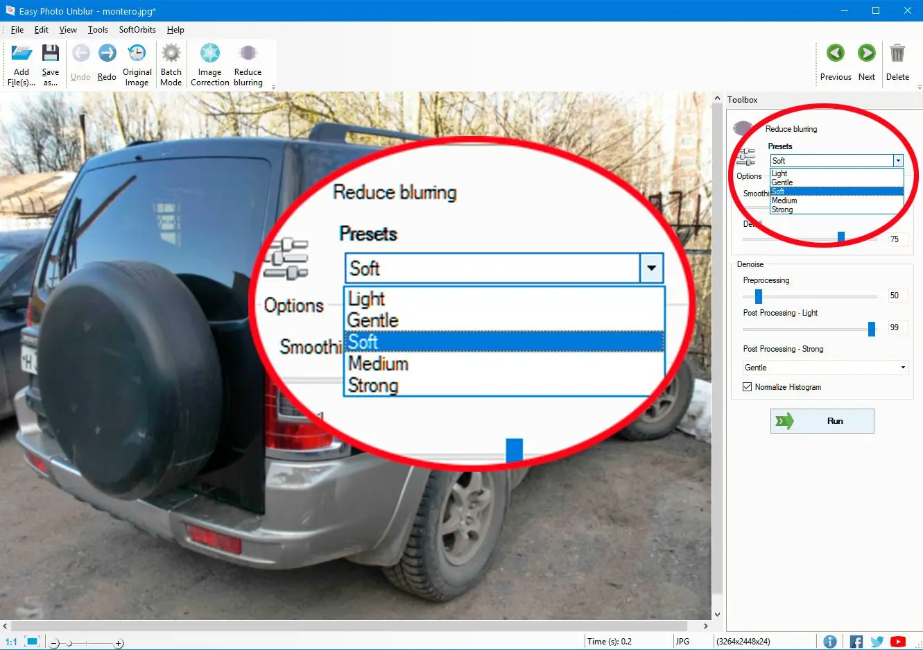SoftOrbits Easy Photo Unblur: Как оценивать результат без самообмана